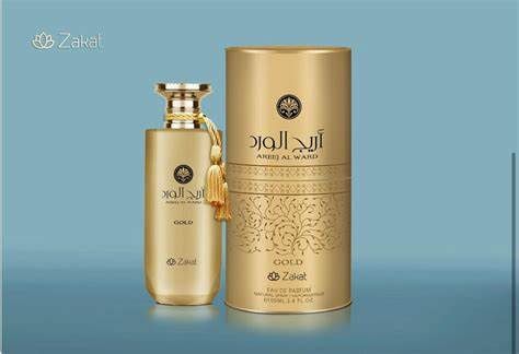 Areej Al Ward Gold - Zakat