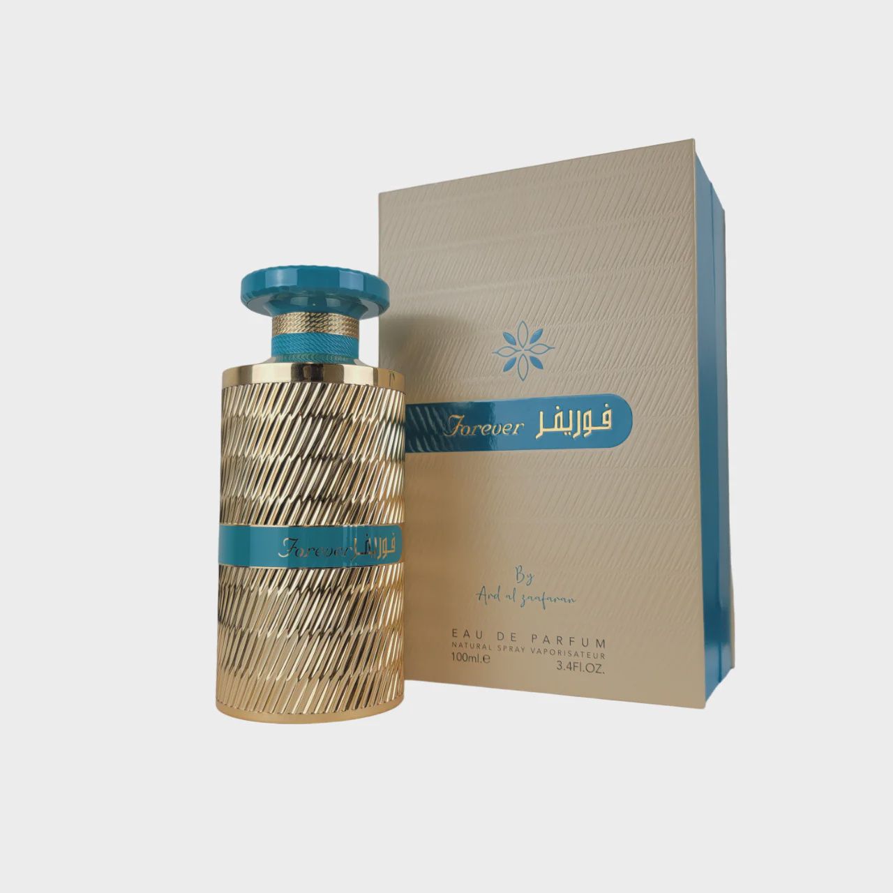 Forever Blue - Ard Al Zaafaran Trading