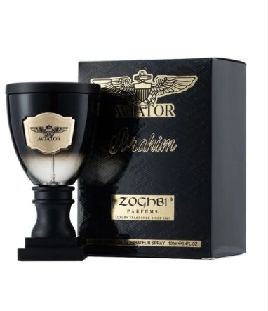 AVIATOR IBRAHIM- Zoghbi