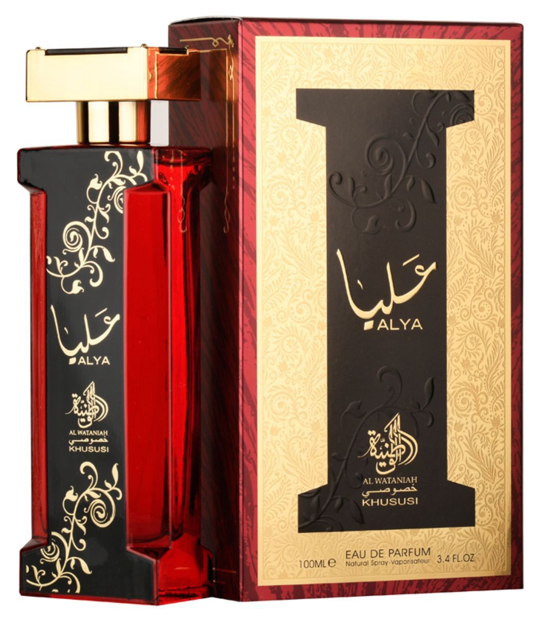 Alya - Al Wataniah