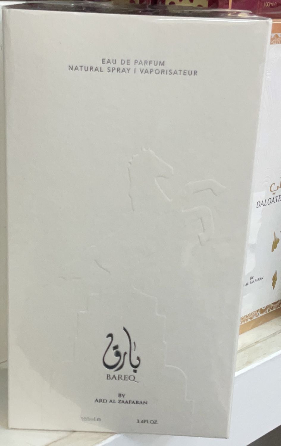 ARD ZAAFRAN- BAREQ 100ML