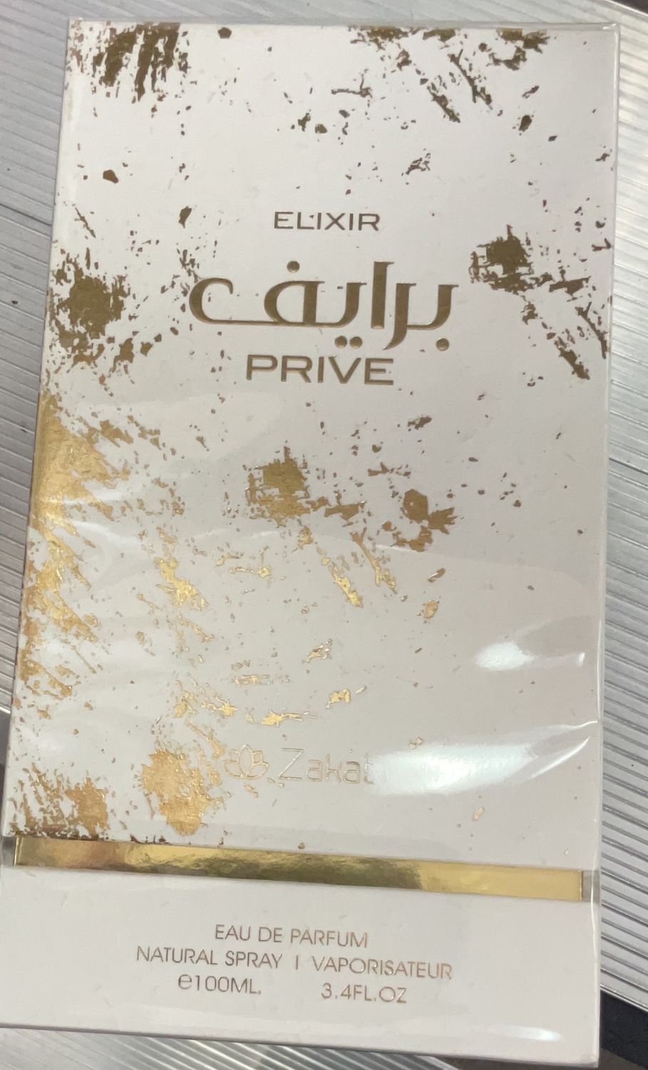 Zakat - Prive Elixir 100ML