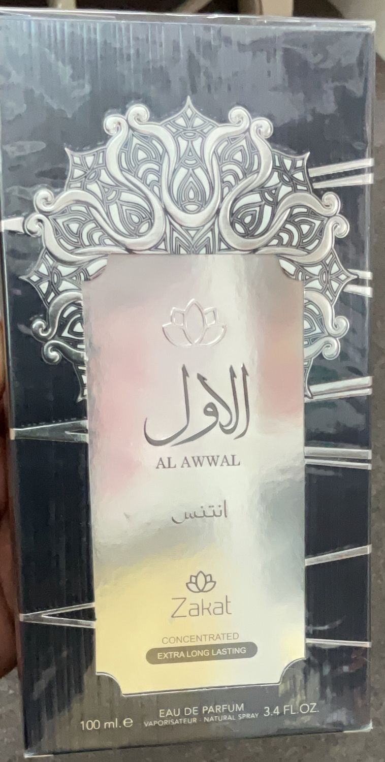 Al Awwal Gold - Zakat