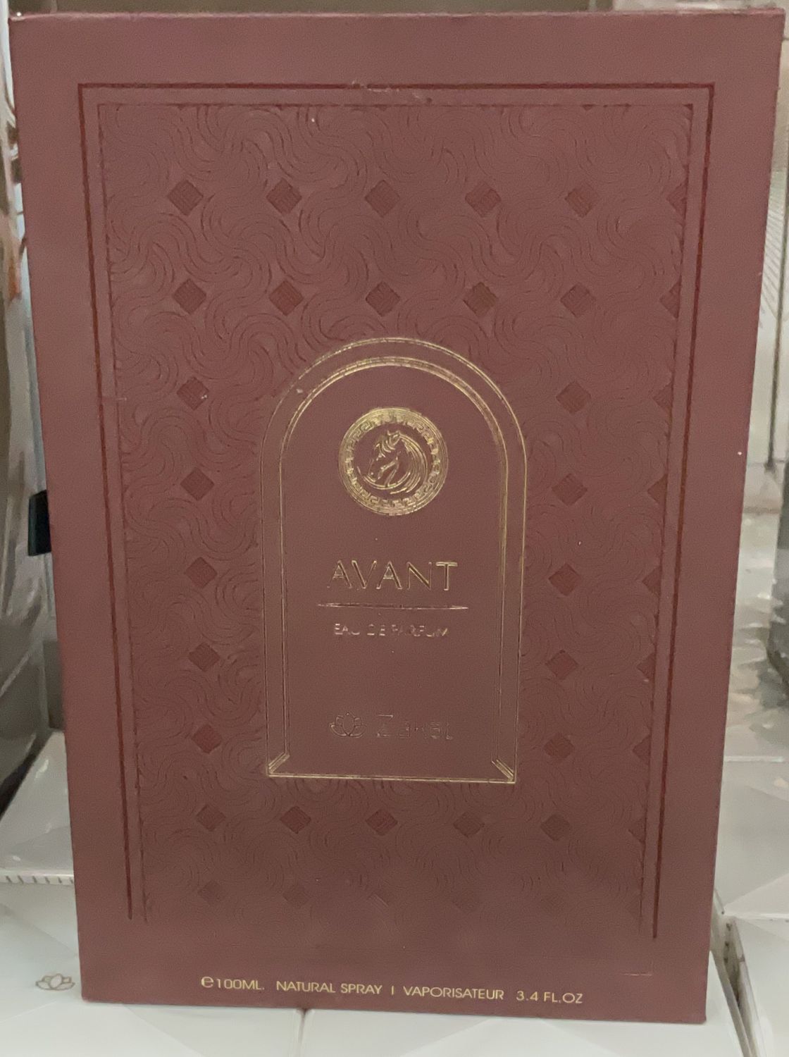 Avant - Zakat