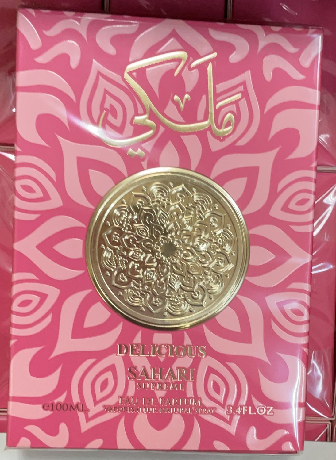 SAHARI SUPREME- MALAKI DELICIOUS 100ML
