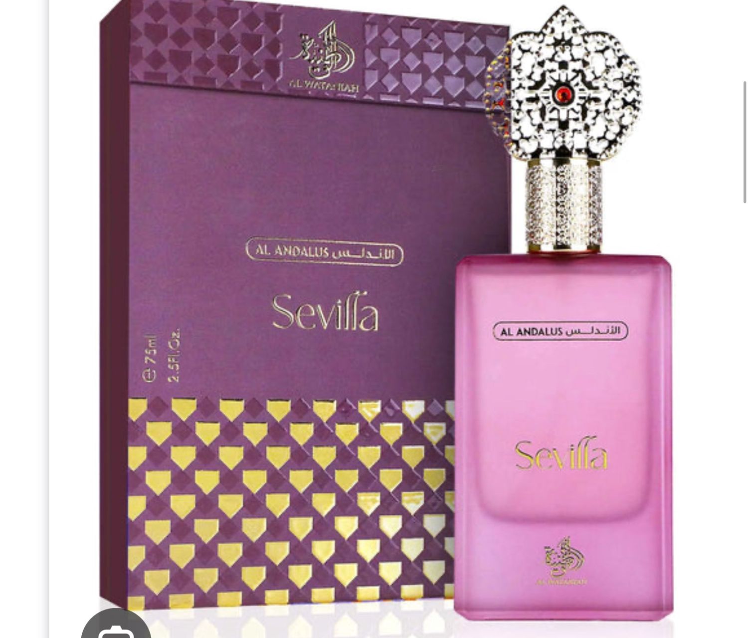 ALWATANIAH - SEVILLA 75Ml