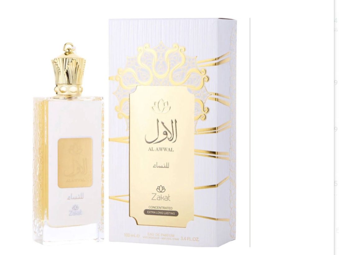 ZAKAT- AL AWWAL NISAE BLANCO 100ML