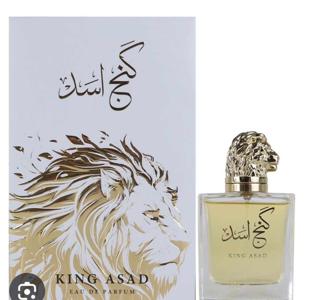 King Asad - Zakat
