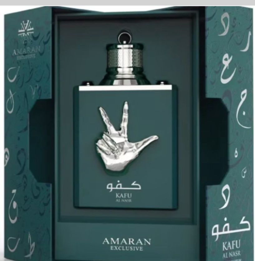 AMARAN EXCLUSIVE - KAFU AL NASAR 100ML