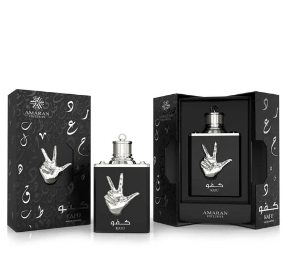 AMARAN EXCLUSIVE - KAFU 100ML