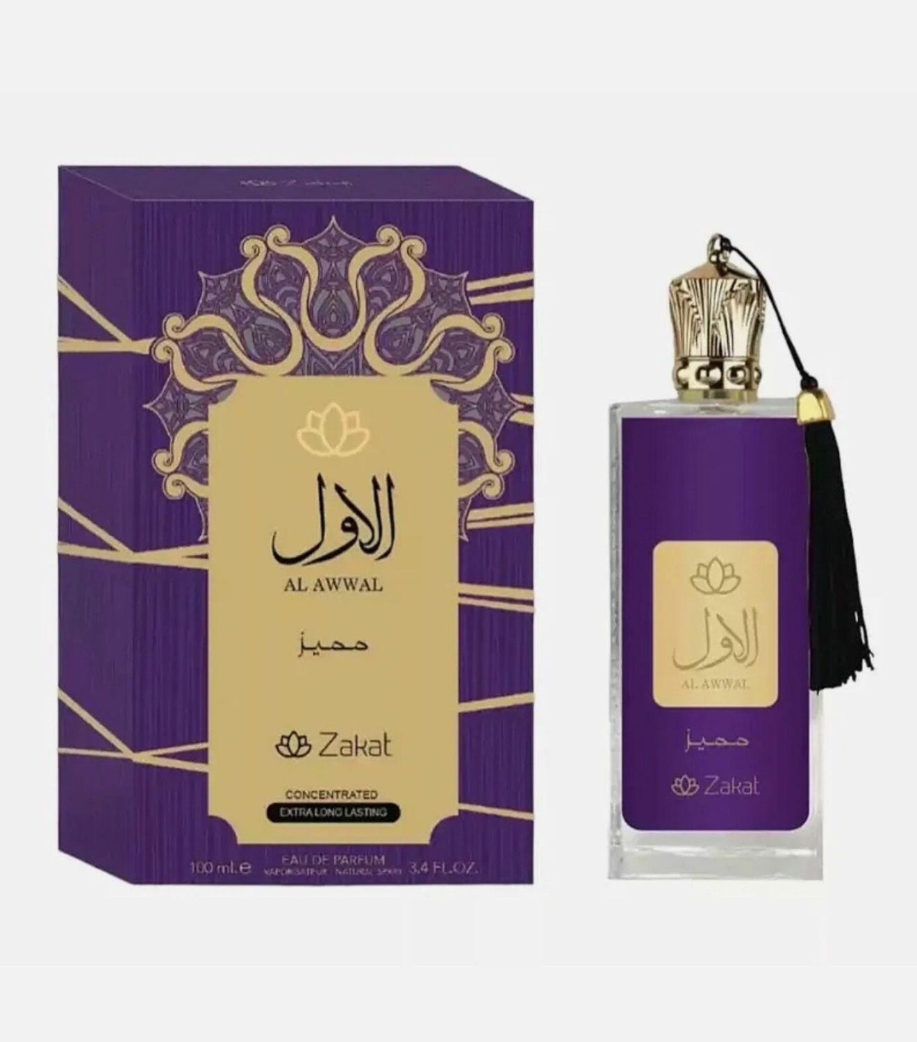 ZAKAT- AL AWWAL MUMAYEZ MORADO 100ML
