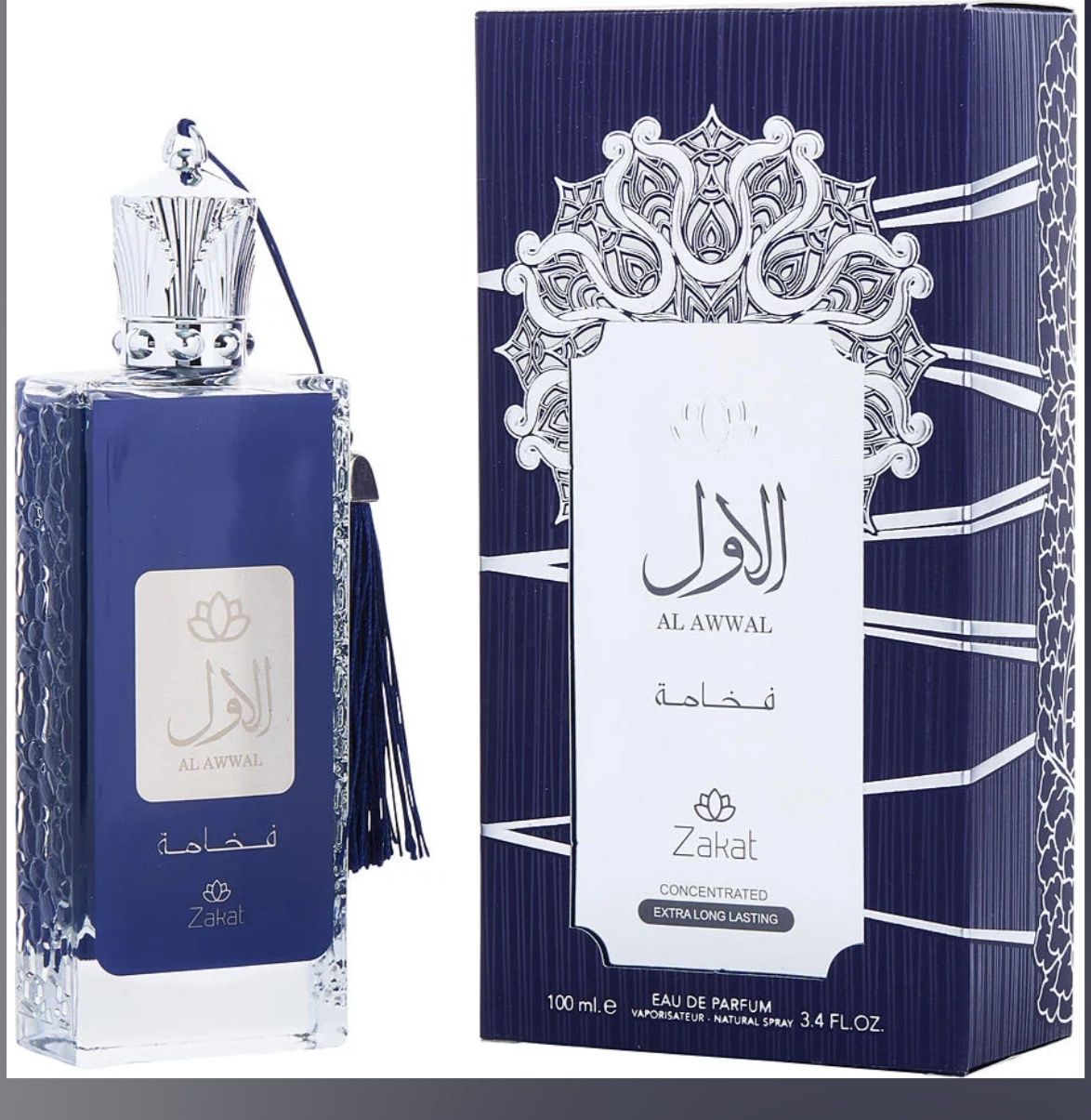 ZAKAT- AL AWWAL FAKHAMA  AZUL CLARO100ML