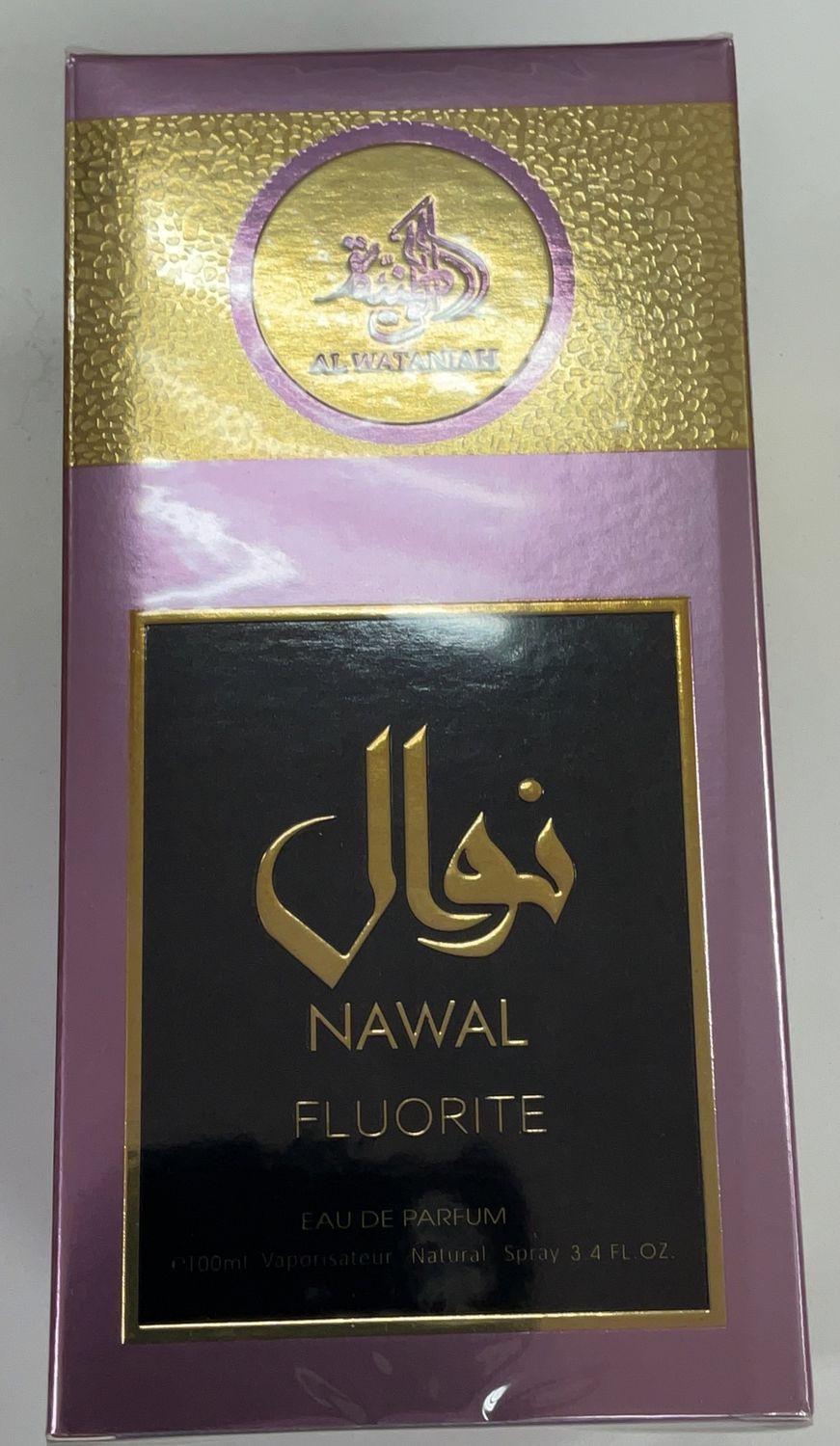 ALWATANIAH- NAWAL FLOURITE 100ML