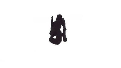 375890 | CLIP - HOOD LETTER AND SIDE SCRIPT BARREL|H5-13