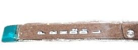 C4AZ-7A213C | LENS; SHIFT INDICATOR / CONSOLE CM|R4-3