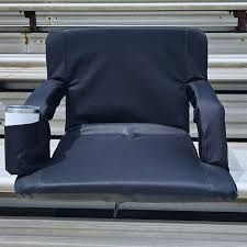 Stadium Seat 23"