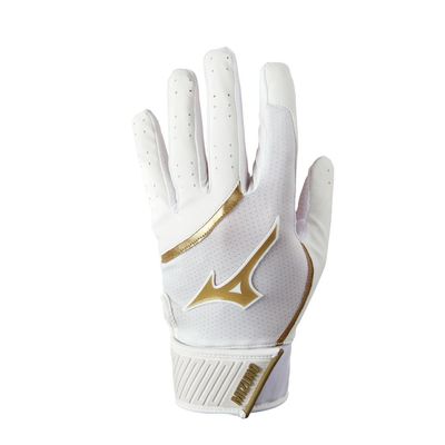 MVP Adult Batting Glove