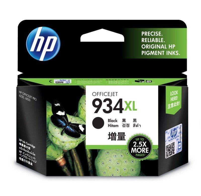 HP Officejet 934XL Black Ink Cartridge (C2P23AA)
