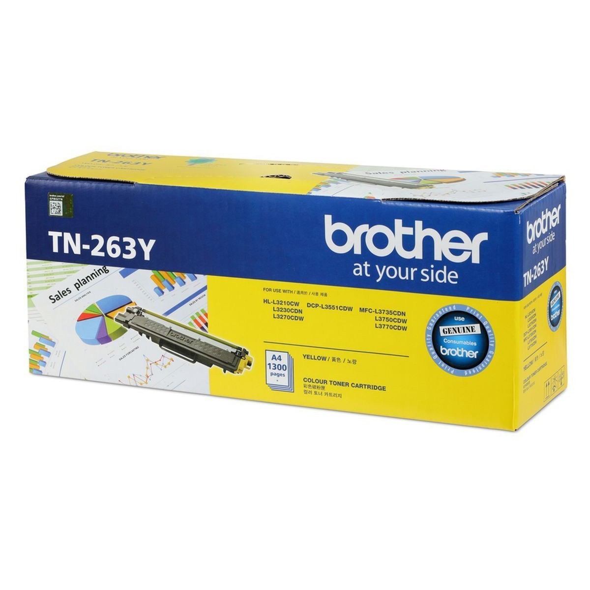 Brother TN-263 Toner Cartridge, Yellow