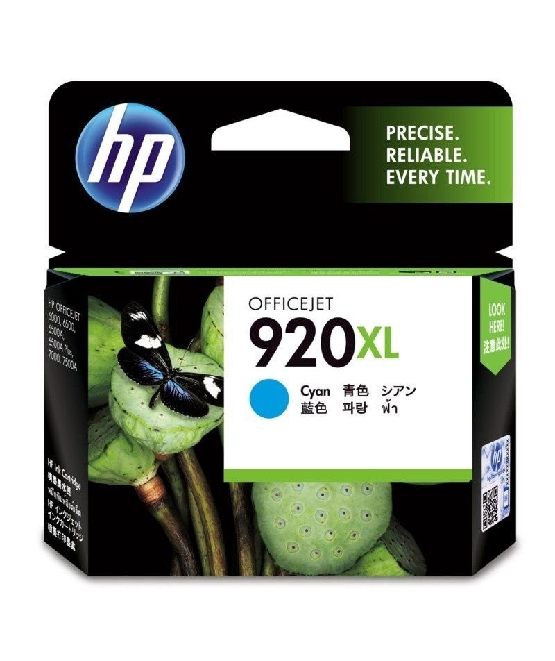 HP Officejet 920xl Cyan Ink Cartridge