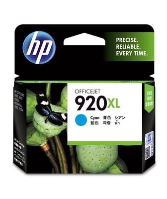 HP Officejet 920xl Cyan Ink Cartridge (CD972AA)