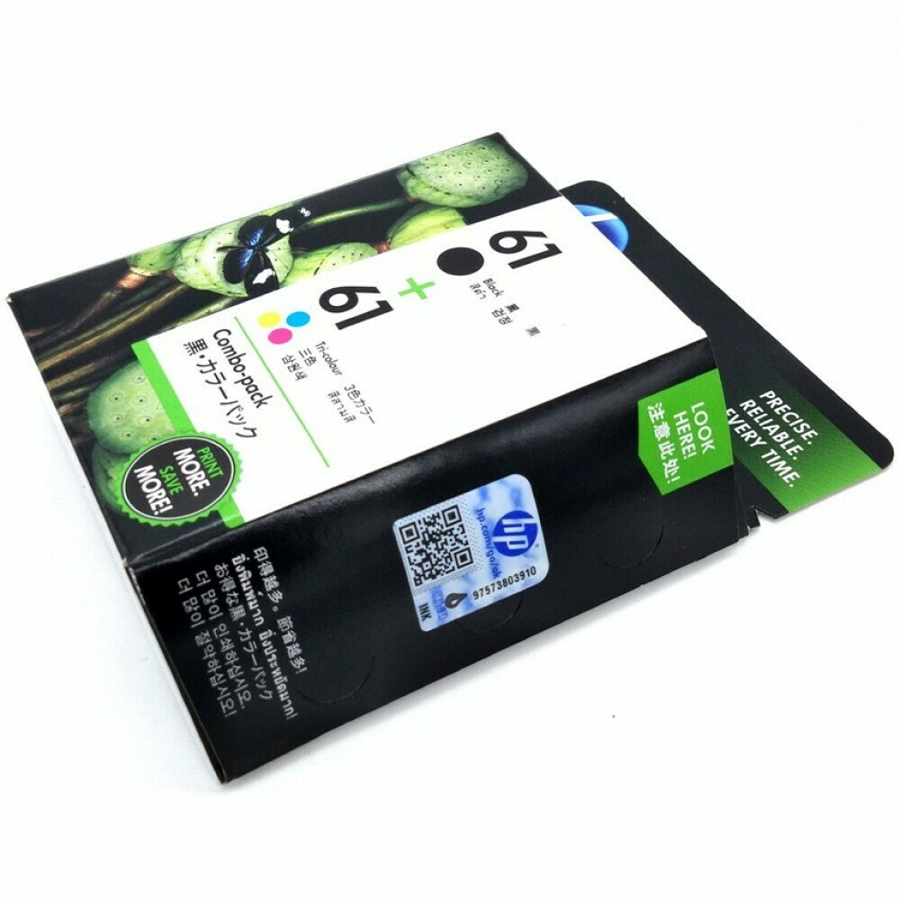 HP 61 Combo Pack, Ink Cartridge