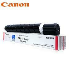 Canon NPG-67 Magenta Tonner Cartridge - Rs.6450