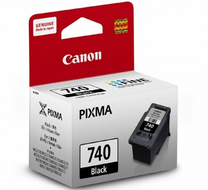 Canon Pixma 740 Black Ink Cartridge (8ml)