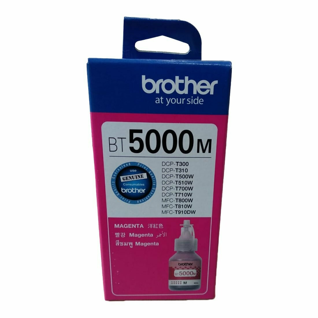 Brother 5000M Magenta ink Bottle