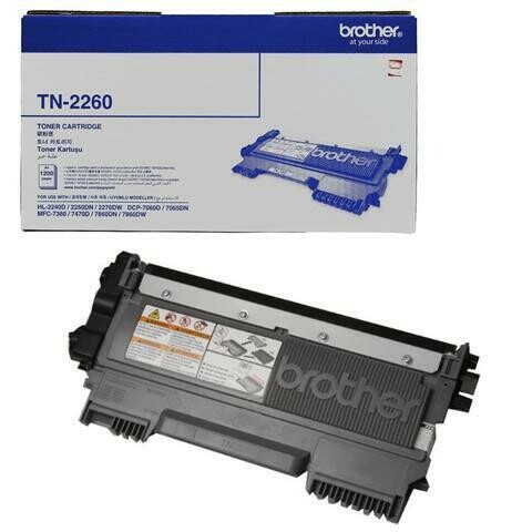 Brother TN-2260 Black Toner Cartridge