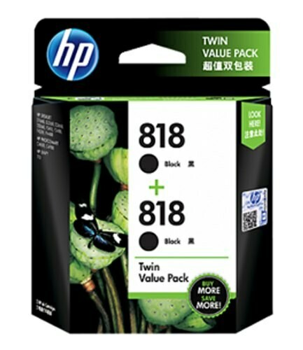 HP 818 Twin Pack Black Ink Cartridge