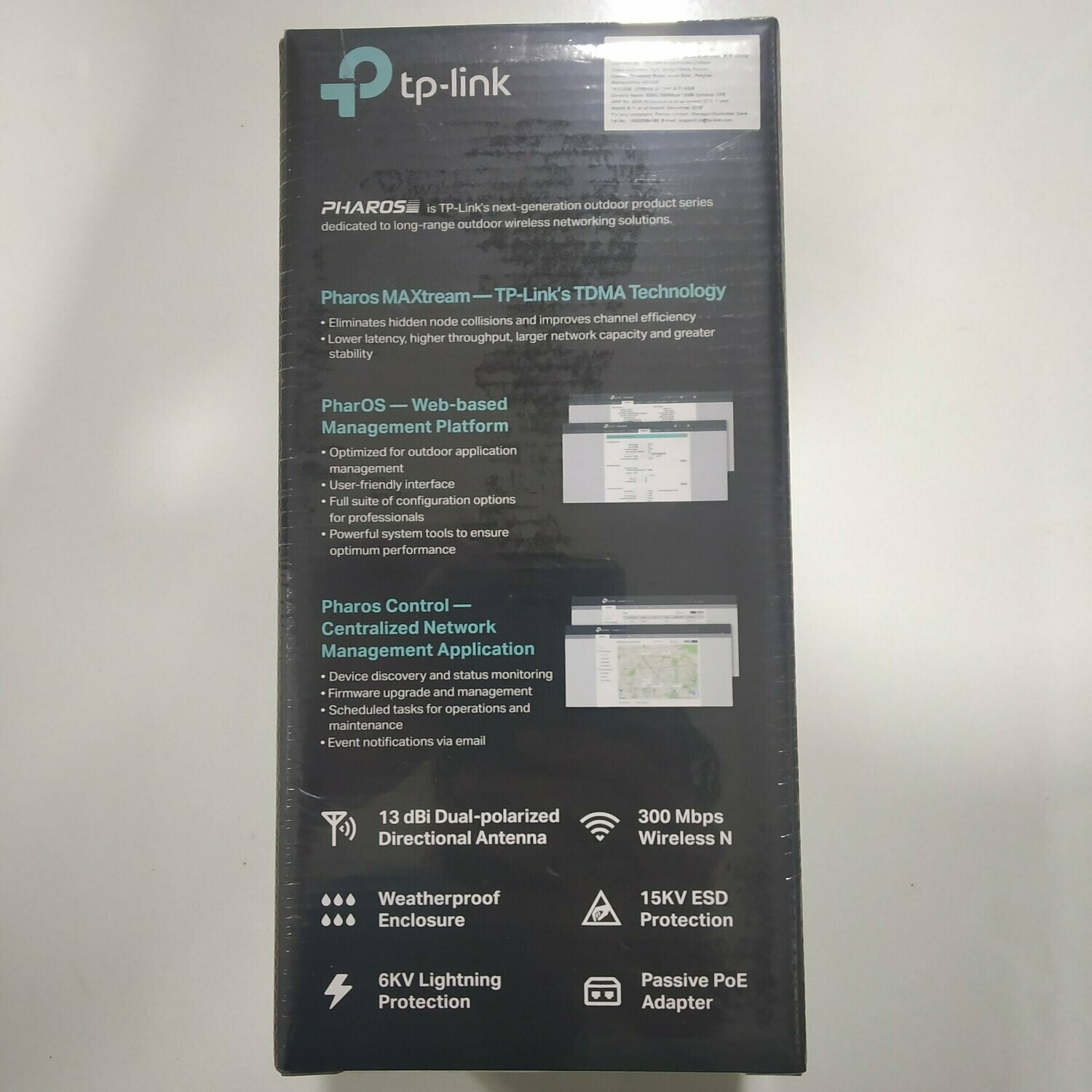 TP-Link CPE510 5GHz 300Mbps 13dBi Outdoor Access Point