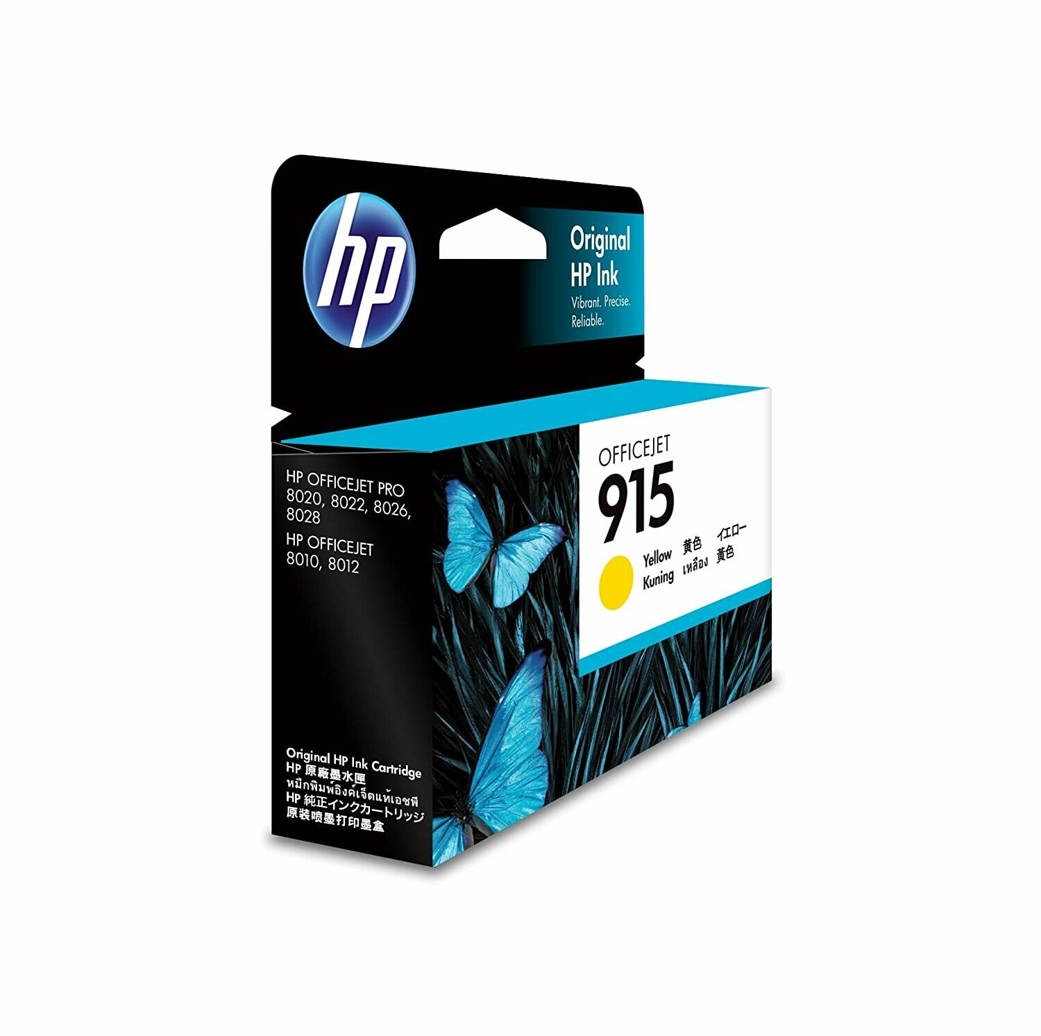 HP Officejet 915 Yellow Ink Cartridge (3YM17AA) HP Officejet 915 Yellow Ink Cartridge (3YM17AA)