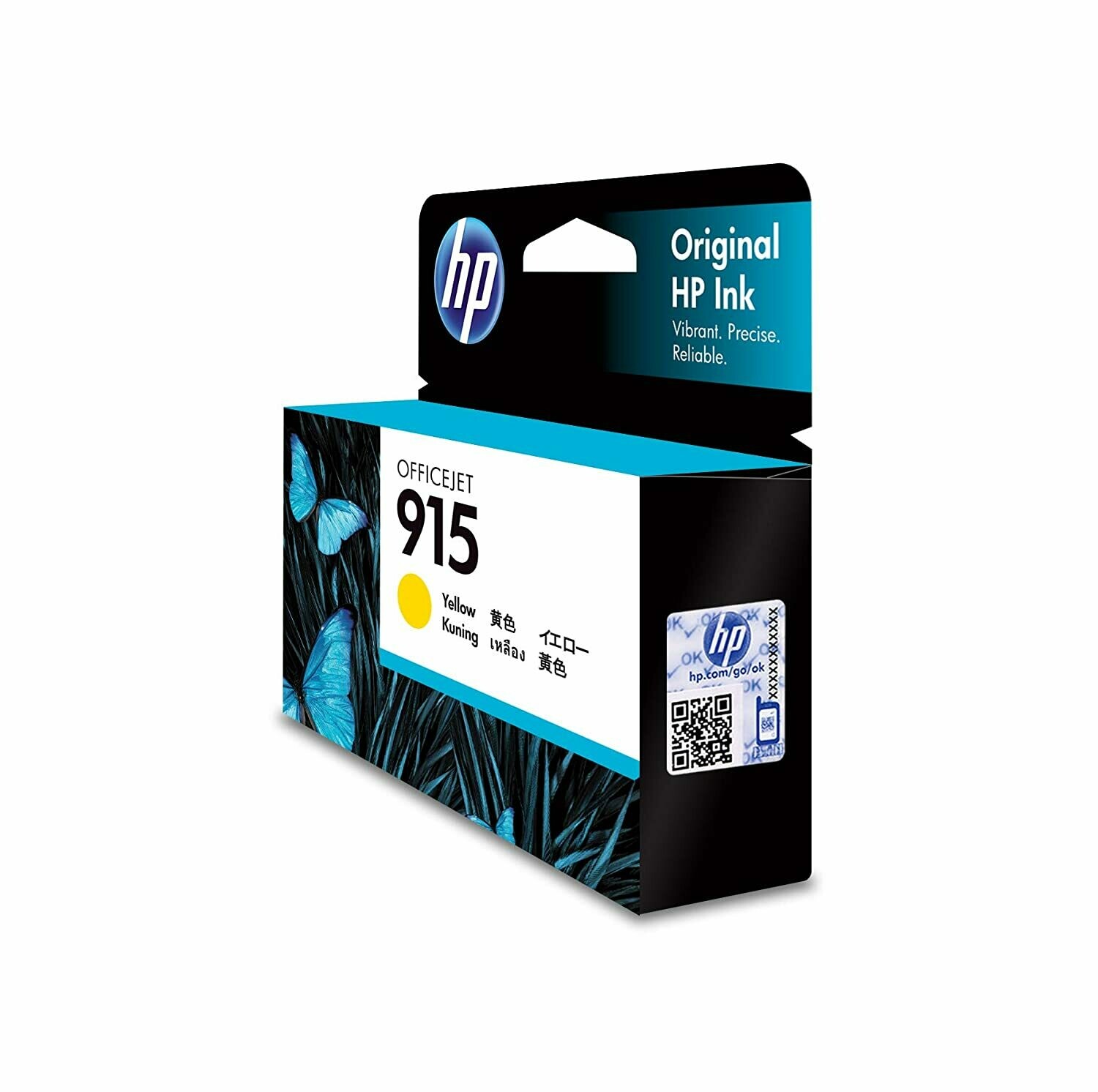 HP Officejet 915 Yellow Ink Cartridge (3YM17AA) HP Officejet 915 Yellow Ink Cartridge (3YM17AA)