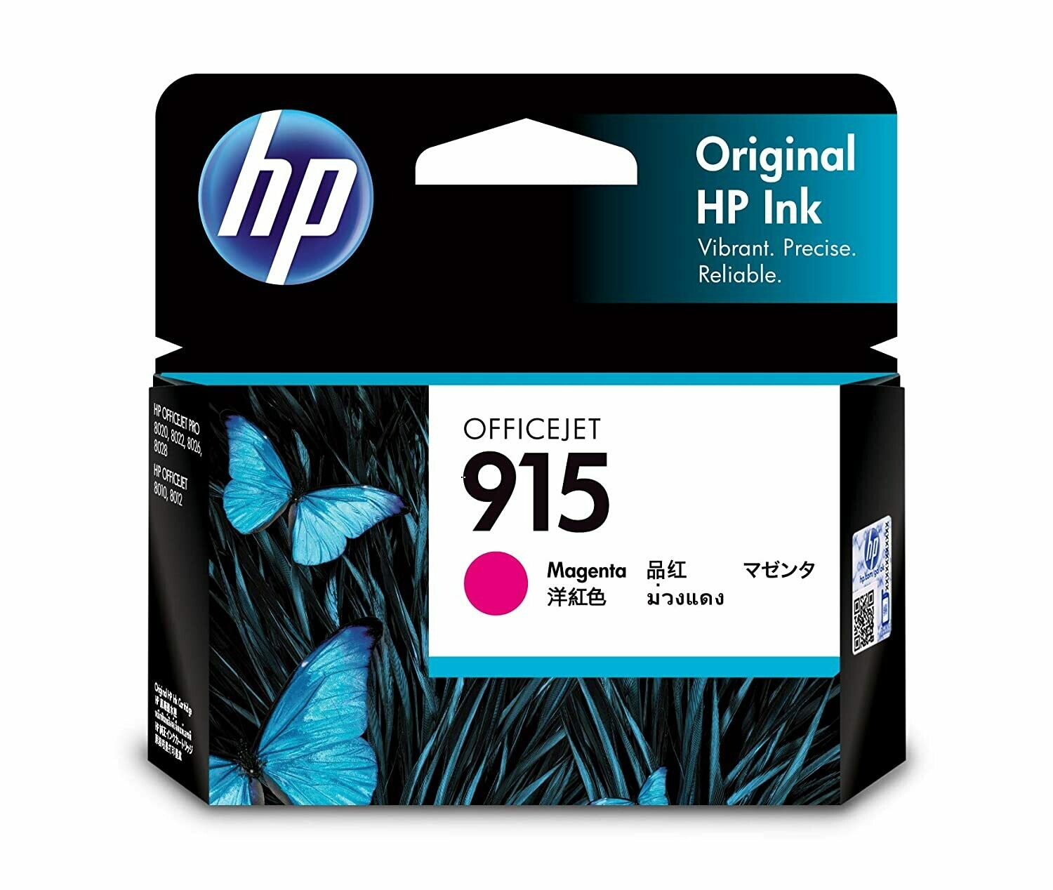 HP Officejet 915 Magenta Ink Cartridge (3YM16AA)