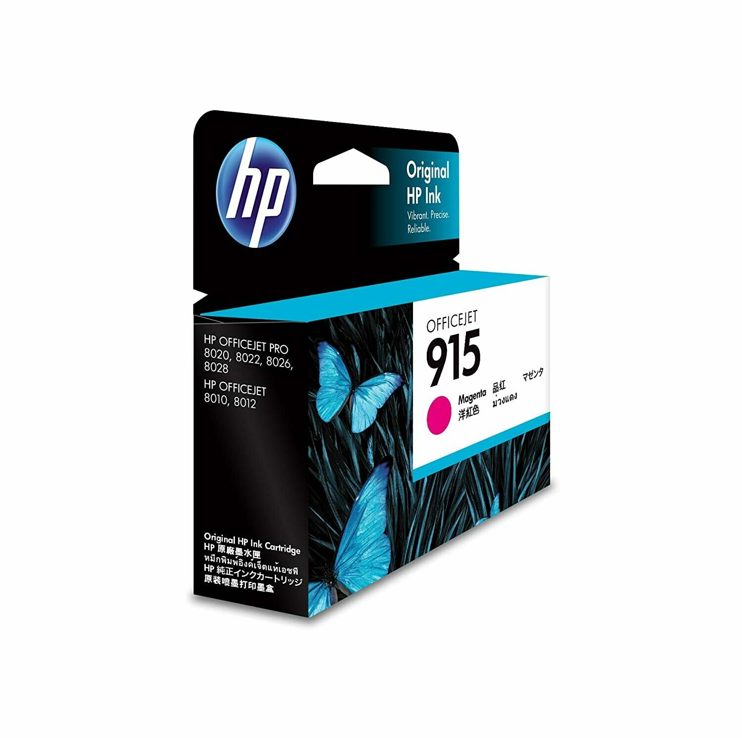 HP Officejet 915 Magenta Ink Cartridge (3YM16AA)