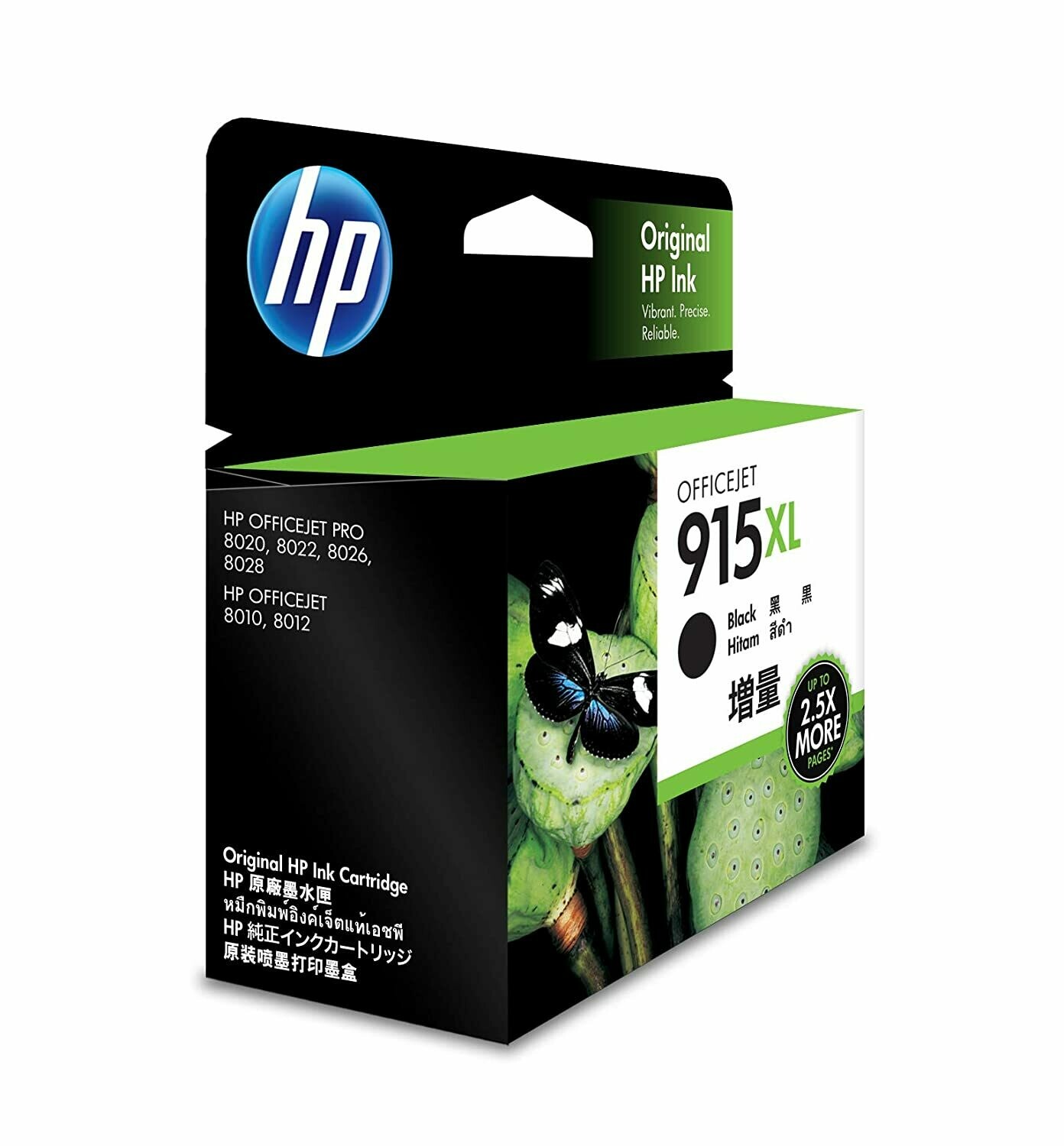 HP Officejet 915XL Black Ink Cartridge (3YM22AA) HP Officejet 915XL Black Ink Cartridge (3YM22AA)