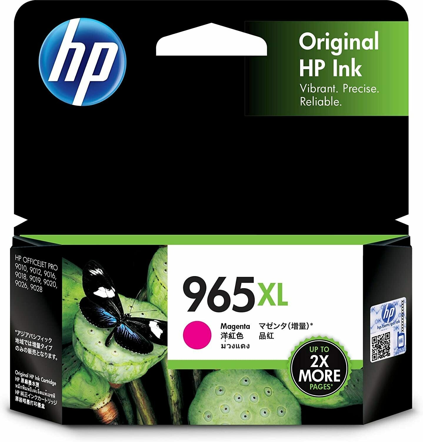 HP Officejet 965XL Magenta Ink Cartridge