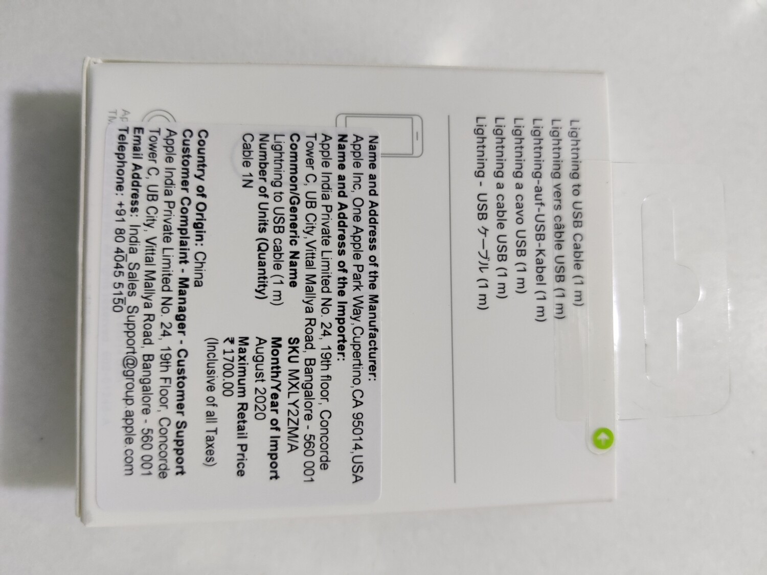 Apple 1mtr Lightning to USB Cable (A1480)