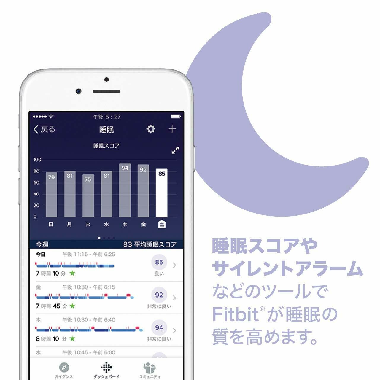 Fitbit Versa 2 Emerald / Copper Rose