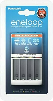 Panasonic eneloop BQ-CC55N Battery Charger Panasonic eneloop BQ-CC55N Battery Charger