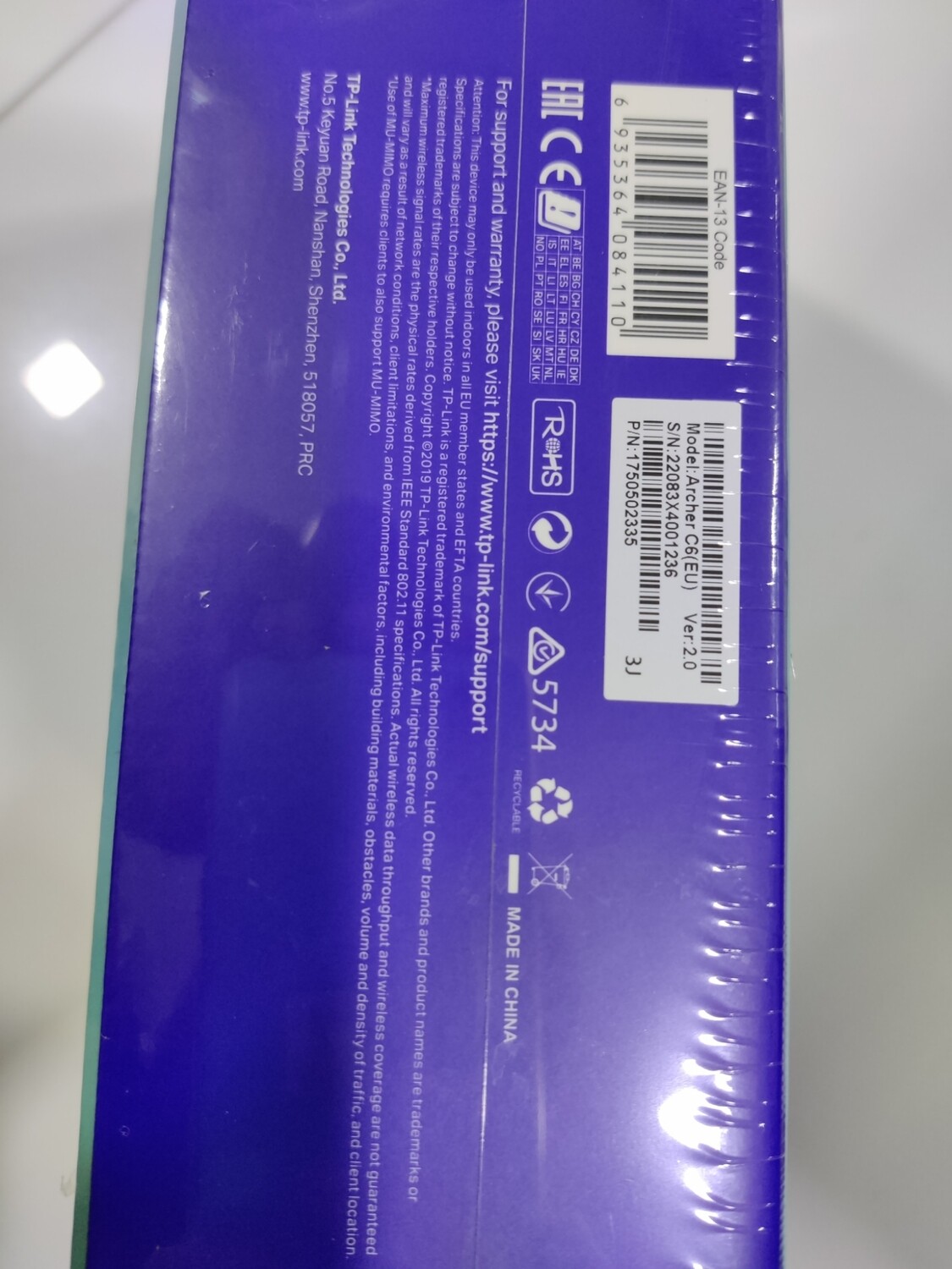 TP-Link Archer C6 Wireless Gigabit Router, AC1200 TP-Link Archer C6 Wireless Gigabit Router, AC1200