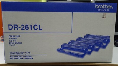 Brother DR-261CL Drum Unit