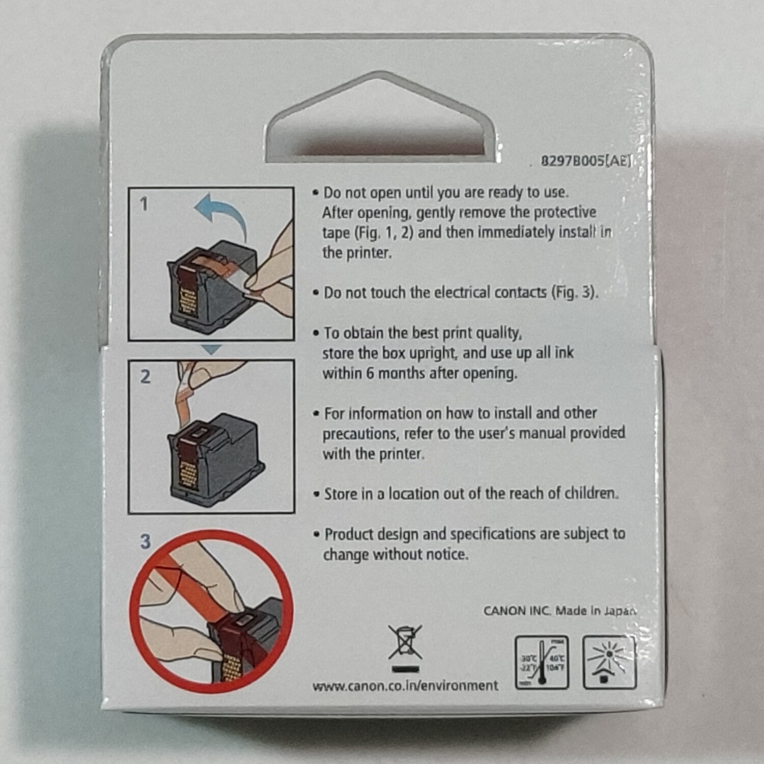 Canon Pixma 746 Tri Color Ink Cartridge (9ml) Canon Pixma 746 Tri Color Ink Cartridge (9ml)