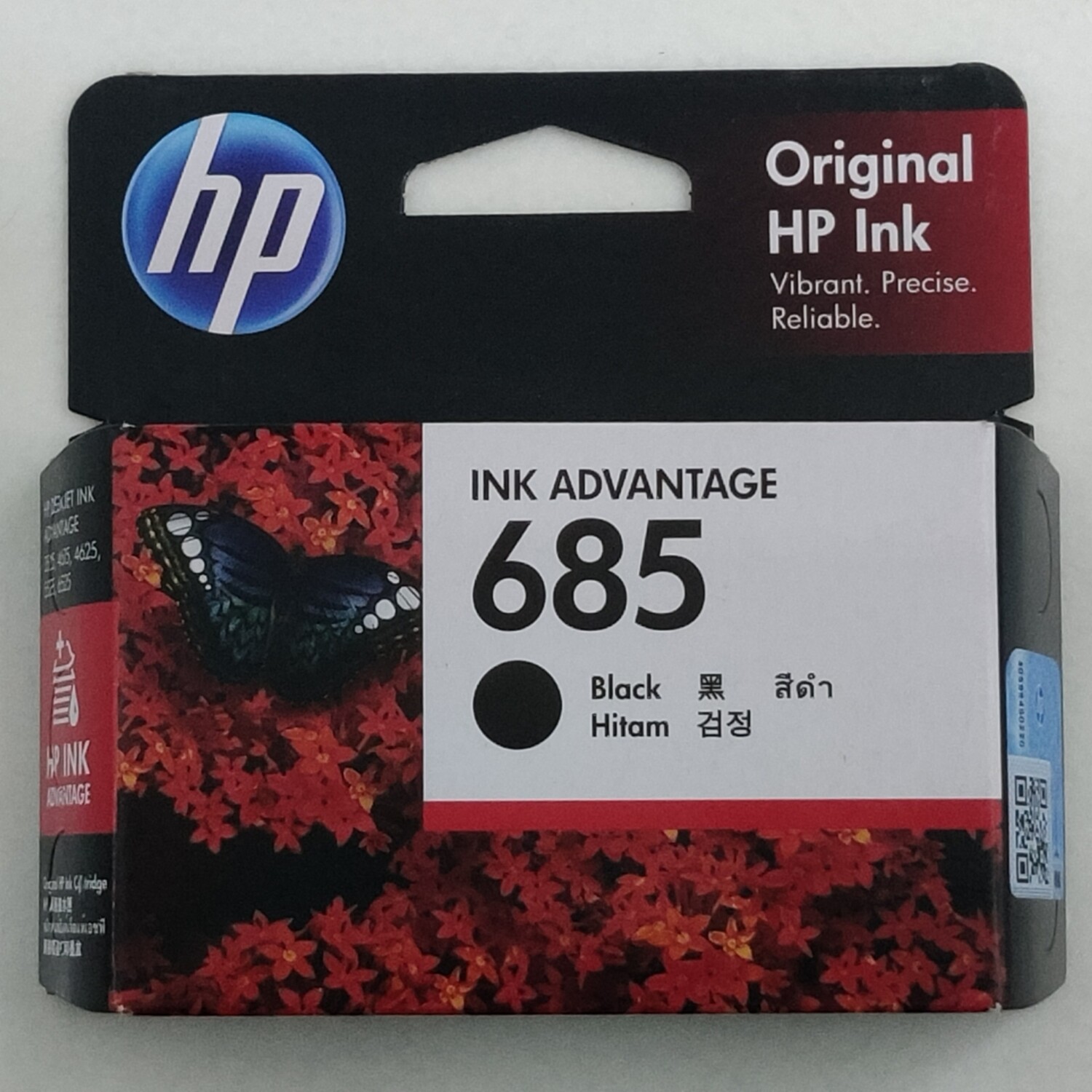 HP 685 Black Ink Cartridge