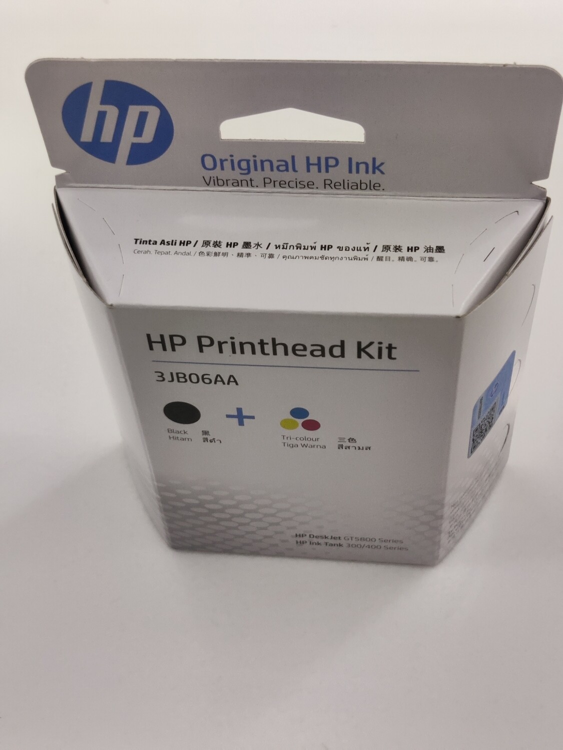 HP GT52/53 Printhead, Combo (GT5810, 5811, 5820, 5821)
