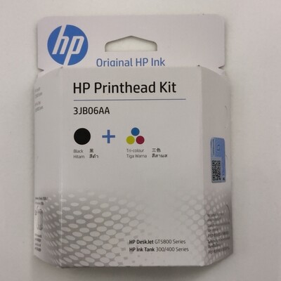 HP GT51/GT52 Combo Pack Printhead