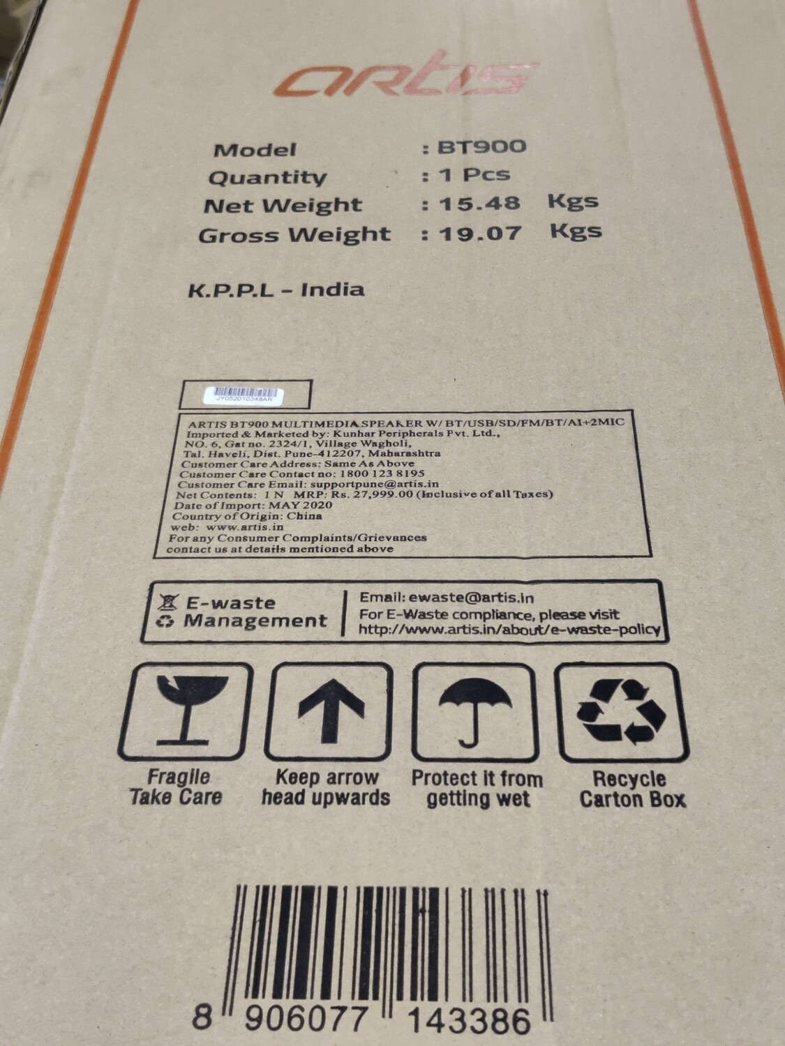 Artis BT900 Multimedia Outdoor Speaker Artis BT900 Multimedia Outdoor Speaker