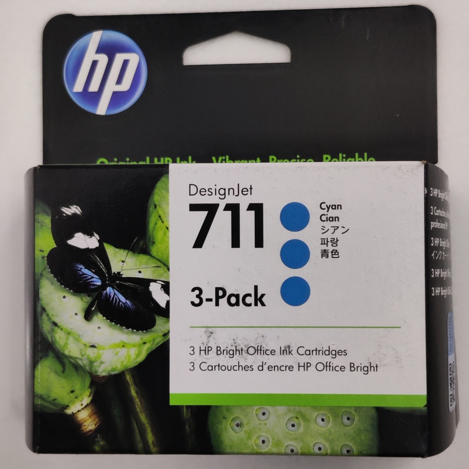 HP DesignJet 711 Cyan Ink Cartridge, 3-Pack (CZ134A)