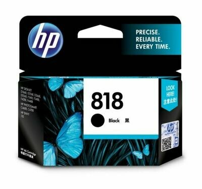 HP 818 Black Ink Cartridge
